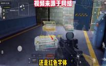 反抗 人气热度：26℃